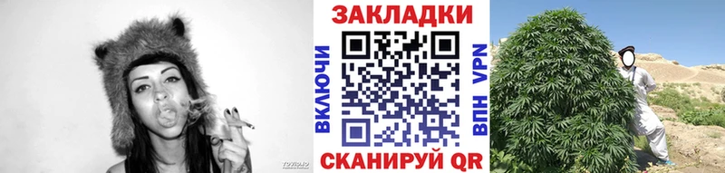 Магазин наркотиков Кизел Амфетамин  СОЛЬ  МЕТАДОН  Меф  Кокаин  Гашиш 
