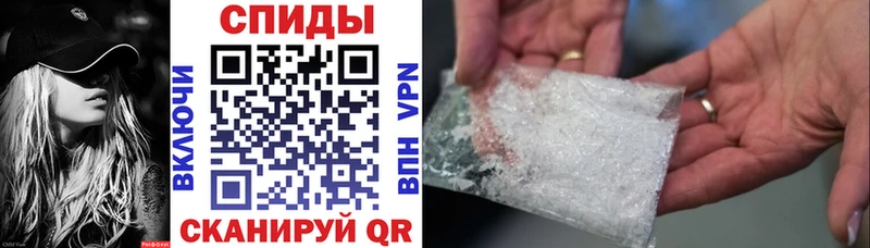 АМФЕТАМИН 98%  Кизел 