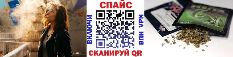 наркота  Кизел  МЕГА ССЫЛКА  Бутират BDO 33% 