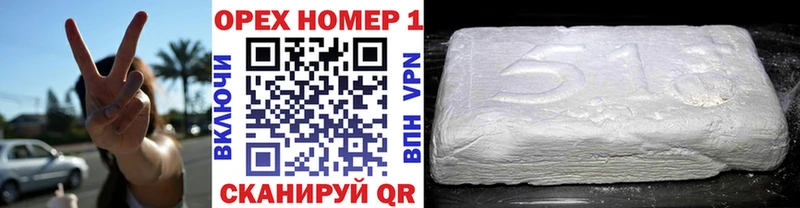 КОКАИН Перу Кизел