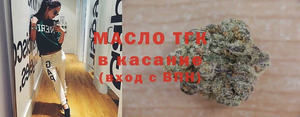 меф Алексеевка