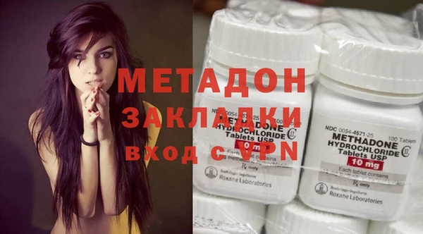 меф VHQ Алексин