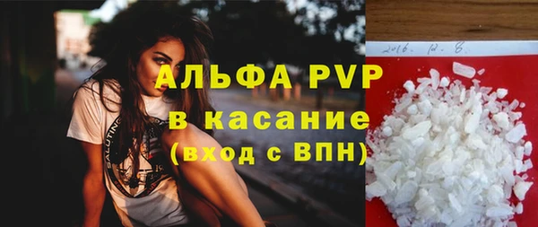 таблы Алзамай