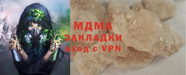 меф Алексеевка