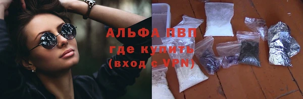 меф Алексеевка