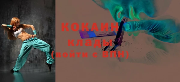 таблы Алзамай