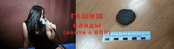 меф Алексеевка