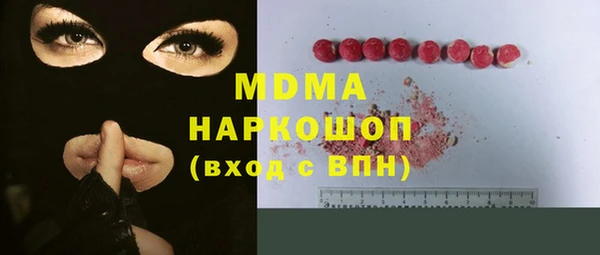 таблы Алзамай