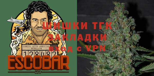 меф VHQ Алексин