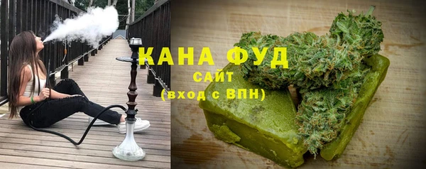 таблы Алзамай