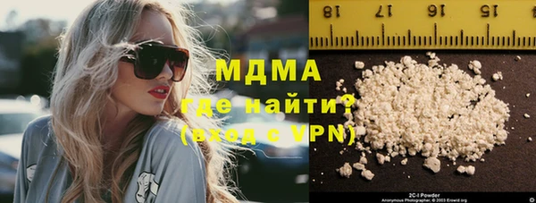 таблы Алзамай