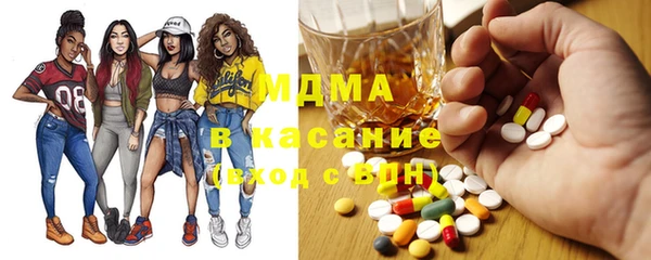 меф Алексеевка