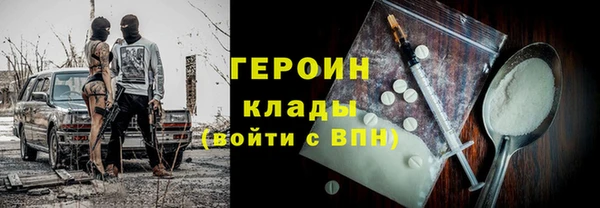 таблы Алзамай