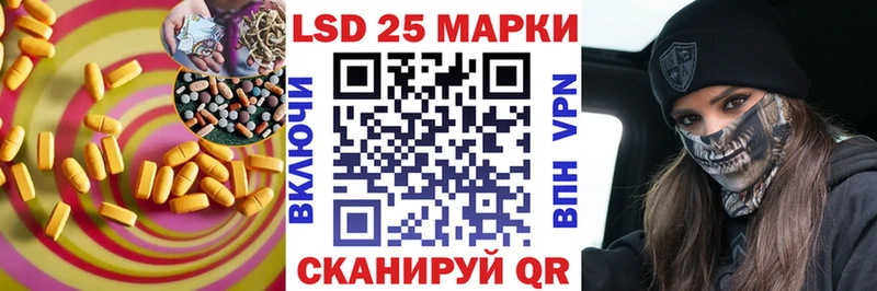 цены наркотик  Кизел  ЛСД экстази ecstasy 